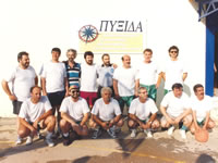 Πατήστε εδώ για μεγέθυνση...